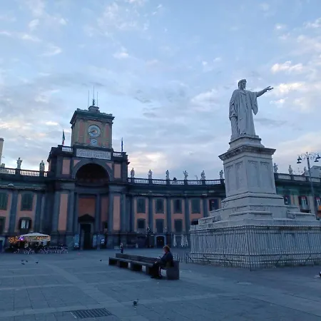 Appartement Dimora Lazzarella